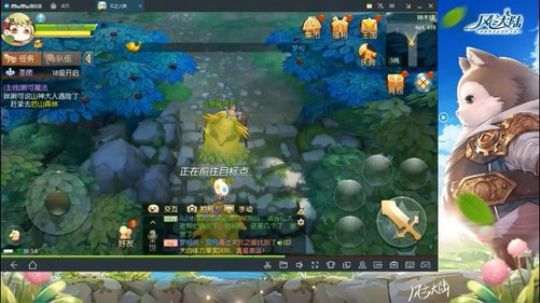 颤抖吧！在萌与宿便的深渊里~