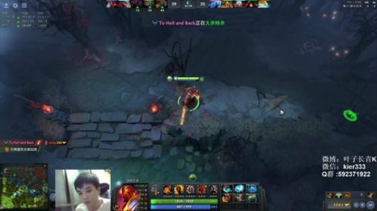 长青派火猫 摸着头发上着分 2018-07-13 20点场