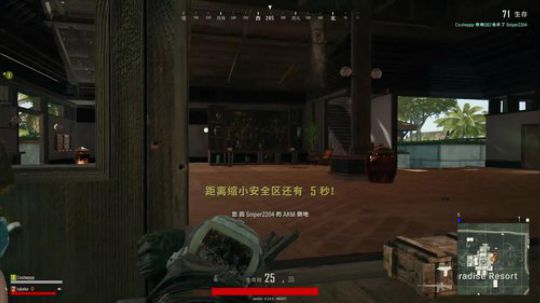 不是你的甜心。 2018-07-14 04点场