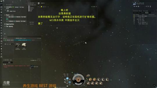 养生游戏 BEST游戏 2018-07-13 20点场