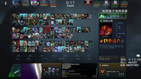 长青派火猫 摸着头发上着分 2018-07-13 22点场