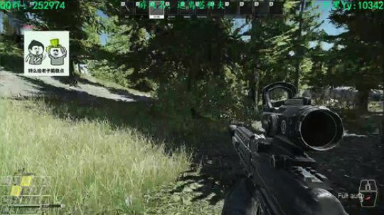 【逃离塔科夫】不浪何以生 2018-07-12 20点场