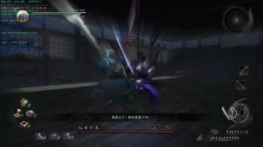 仁王热身中 2018-07-11 23点场