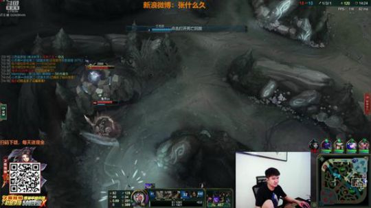 久哥光速打脸