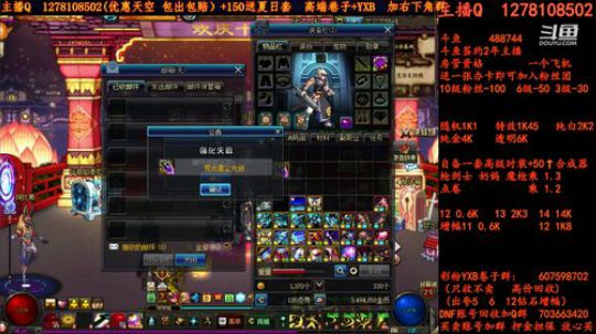 天空天空天空强化强化强化增幅增幅增幅 2018-07-13 17点场