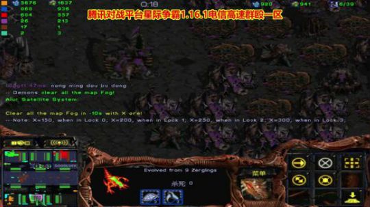 游戏而已，随便玩玩 2018-07-14 05点场