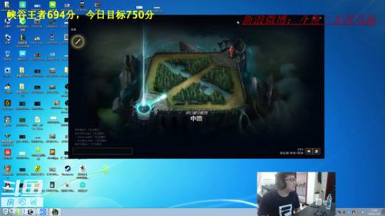 中韩双服王者，黄金组杀神 2018-07-14 11点场