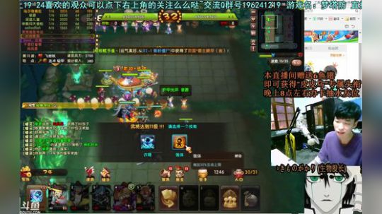 乌：梦塔攻？ 2018-07-13 20点场