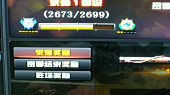 7.13直播回看