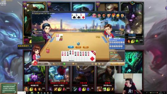 西北老狼哥哥发布了一个斗鱼视频2018-07-14