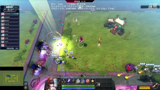 RPGseven发布了一个斗鱼视频2018-07-13
