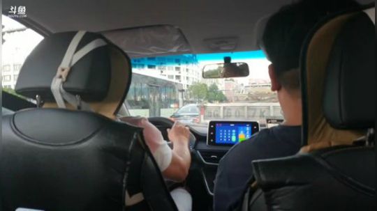 和啊牛哥有个约会 2018-07-13 18点场