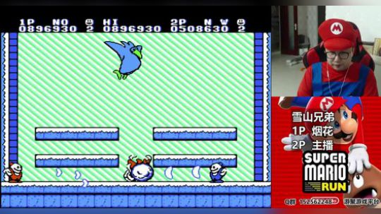 【a鬼哥】怀旧鬼里奥震撼来袭！！ 2018-07-14 00点场