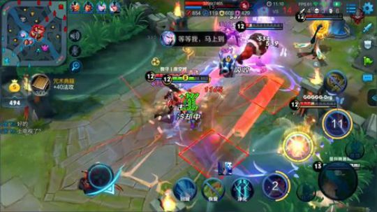 为白立场发布了一个斗鱼视频2018-07-14