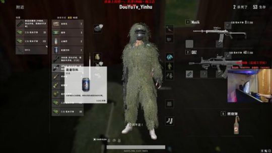 【狐半仙】千人斩，打完下播！ 2018-07-14 02点场