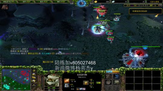 为何你我他的直播间 2018-07-14 02点场