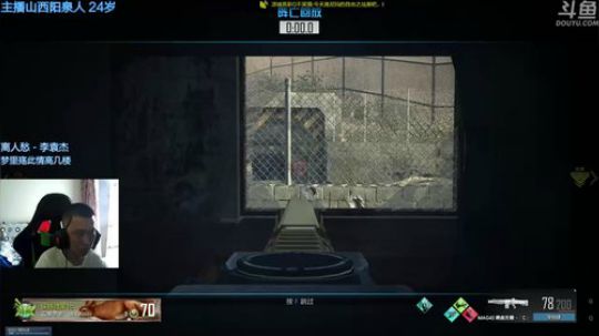 +这两天很凉快 2018-07-14 13点场