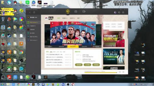 开开卡，踢踢球！~ 2018-07-12 22点场
