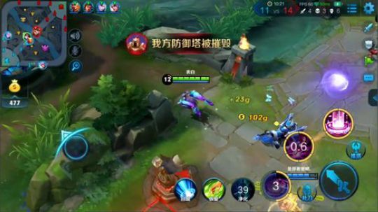 为白立场发布了一个斗鱼视频2018-07-14