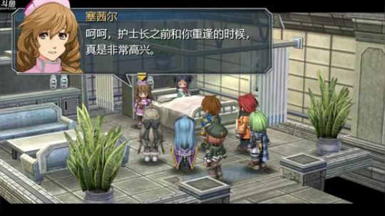 碧之轨迹，噩梦难度！ 2018-07-13 20点场