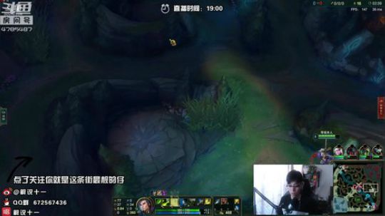 解说十一：下午和俊日直播掉分 2018-07-13 16点场