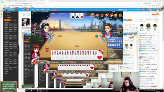 西北老狼哥哥发布了一个斗鱼视频2018-07-14