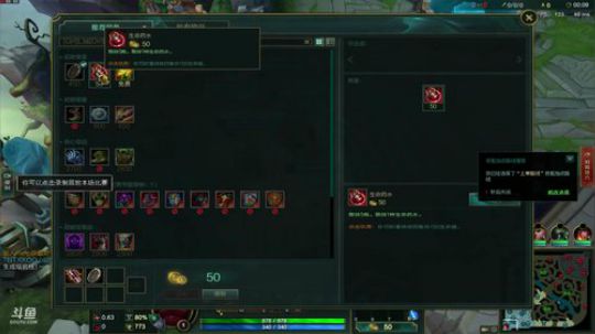 [TNT] 点关注不迷路 2018-07-13 08点场