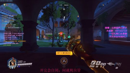 【叉子】白金框宗师天使 2018-07-12 00点场