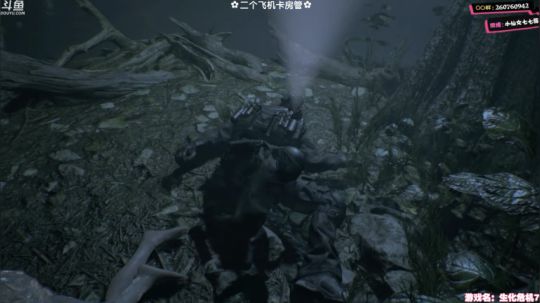 HHHISHHH发布了一个斗鱼视频2018-07-15