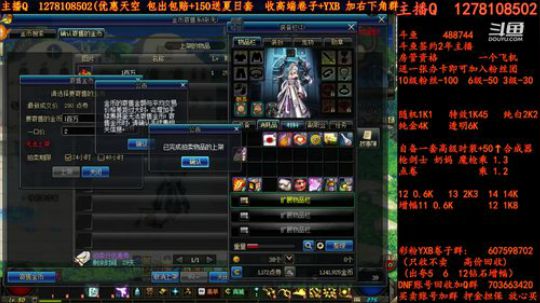 天空天空天空天空强化强化强化增幅增幅增幅 2018-07-15 09点场