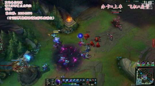 LOL更新下载逆水寒 2018-07-12 04点场