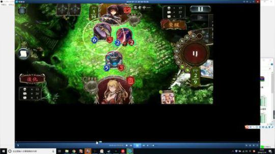 飘：破案tv上线！ 2018-07-14 22点场