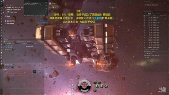 养生游戏 BEST游戏 2018-07-14 11点场