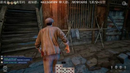 【声优】是你喜欢的声音吗 2018-07-13 08点场