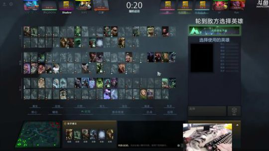 Shadow:大号冲天梯TOP50 2018-07-14 23点场