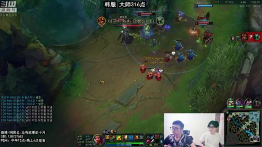 第一个韩服王者船长，世界顶尖局 2018-07-14 16点场