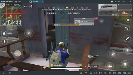 跳伞两小时然后就死了