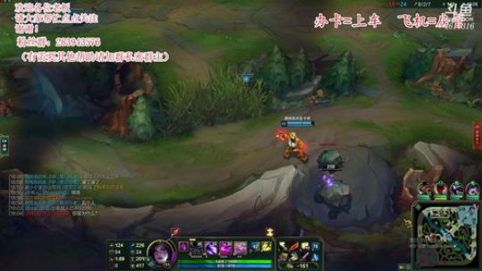 班德尔城灵活 2018-07-11 03点场