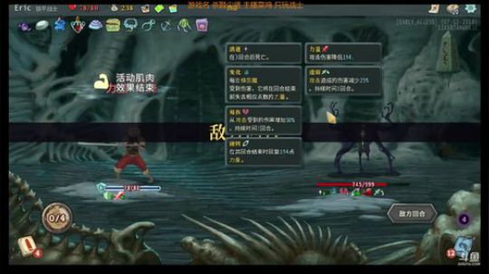 我们的目标是深辰大海 2018-07-14 22点场