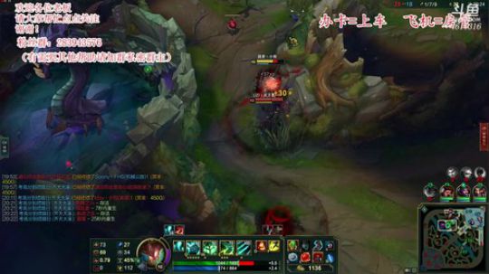 GL上单：剑魔 青钢影 猴子 船长 2018-07-12 02点场