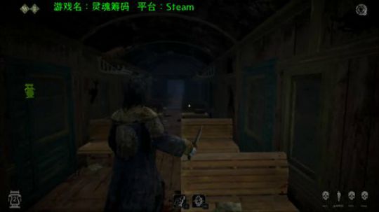 用鬼到底能不能赢了？ 2018-07-08 16点场