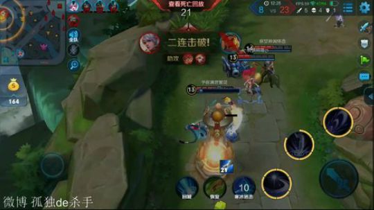 国服第一李白在这请你跪下了 2018-07-15 03点场