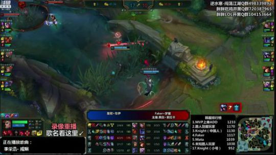 登月团丶离去发布了一个斗鱼视频2018-07-15