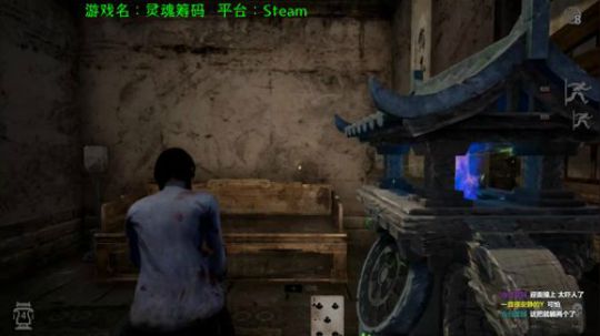 用鬼到底能不能赢了？ 2018-07-08 14点场