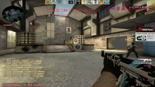 【c2h】5EPL道具大师白给教学 2018-07-14 01点场