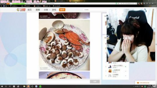 大音乐家JC发布了一个斗鱼视频2018-07-15