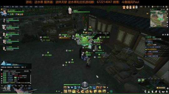 随风：为崽而战，你准备好了么 2018-07-14 13点场