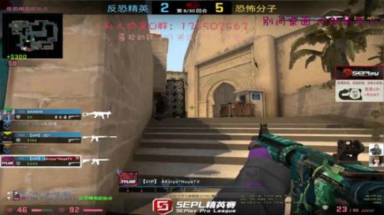 【c2h】5EPL道具大师白给教学 2018-07-13 21点场