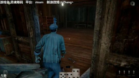 sgi清风发布了一个斗鱼视频2018-07-15