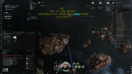 养生游戏 BEST游戏 2018-07-14 09点场